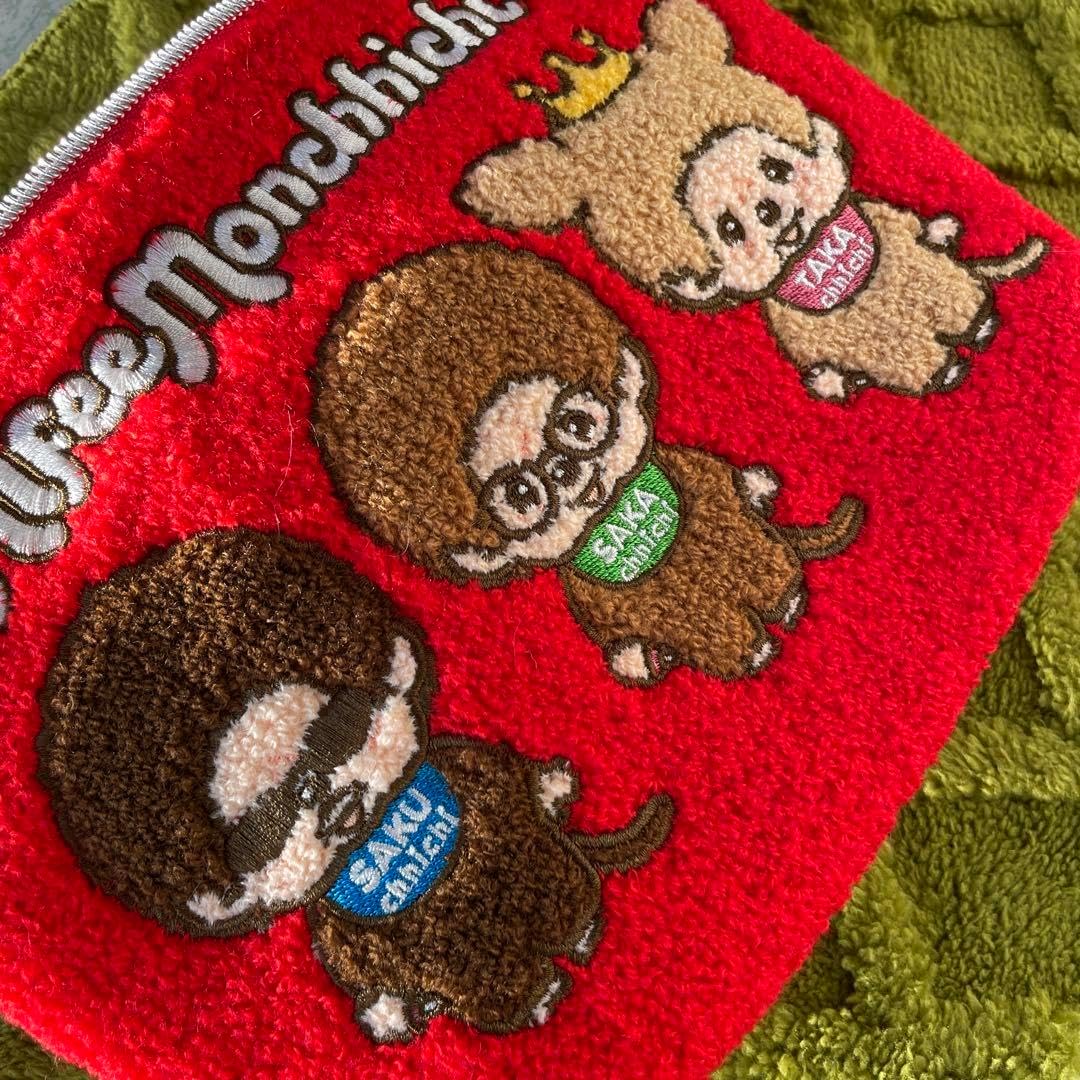 アルフィー 冬の祭典モンチッチポーチ&記念キーホルダー&モンチッチ アルフィー 冬の祭典モンチッチポーチ&記念キーホルダー&モンチッチ